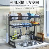 uploads/erp/collection/images/Home Garden/YuLiang/XU0613988/img_b/XU0613988_img_b_1